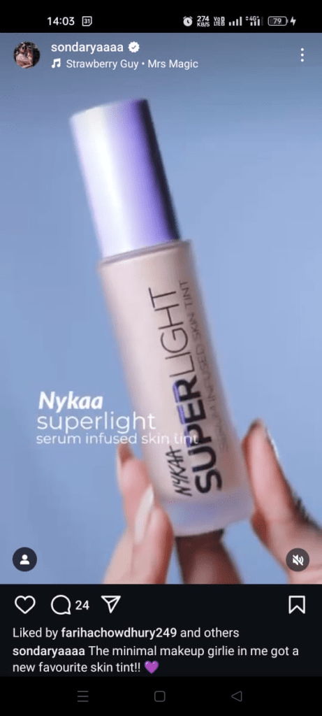 beauty ecommerce reel 2