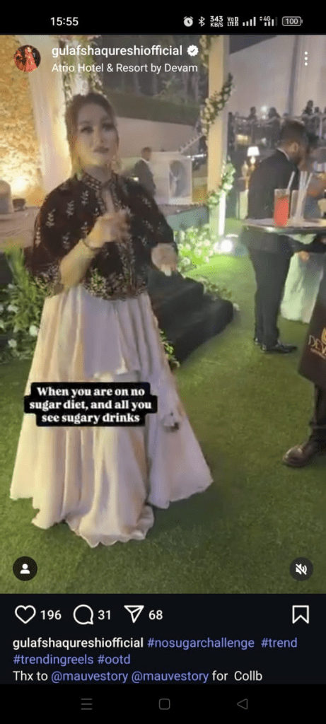 lifestyle athleisure reel 2