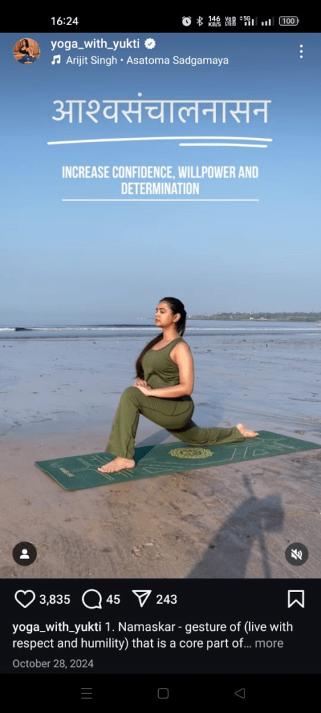 yoga accessory brand reel 1