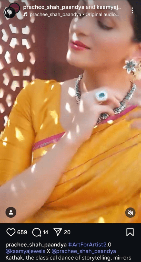 Luxury Jewellery Reel 1