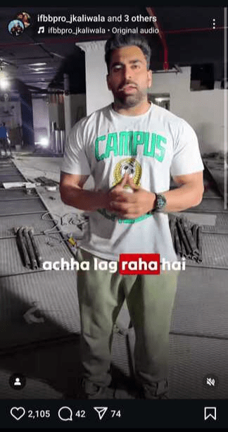 Fitness and Physical Wellness