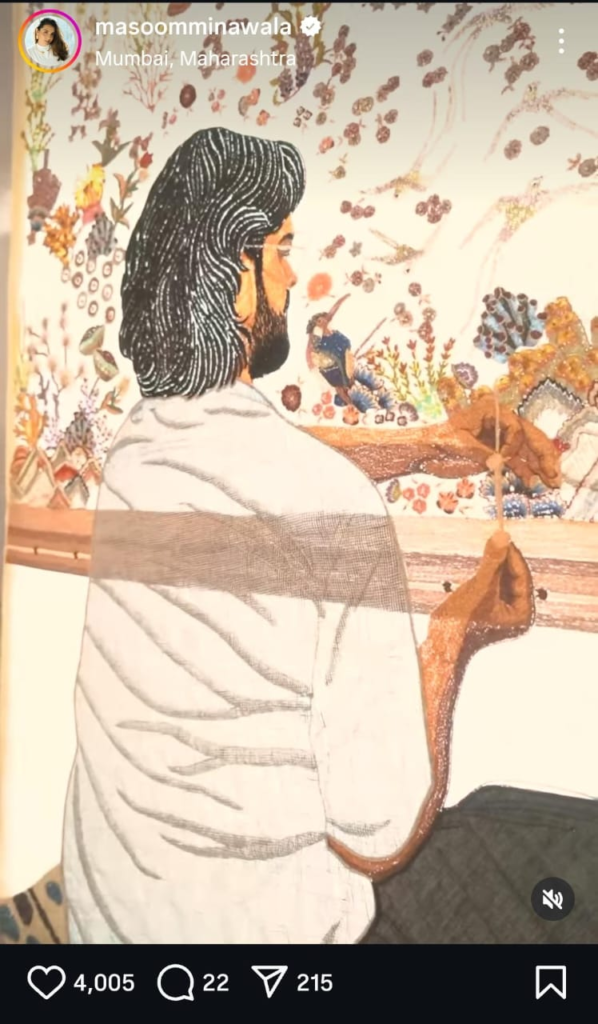 Modern Jewellery Reel 2