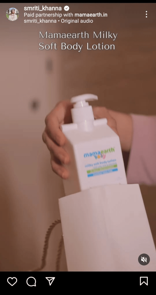 new mom essential reel 1