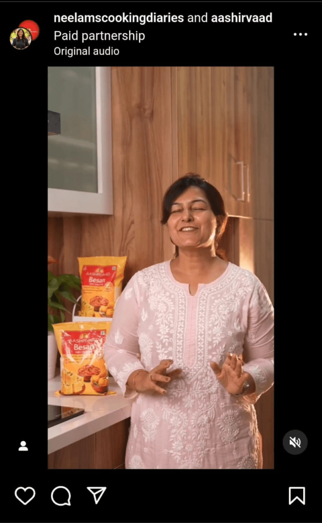 Packaged Food Reel 1