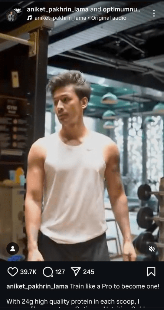 Fitness Brand Reel 2