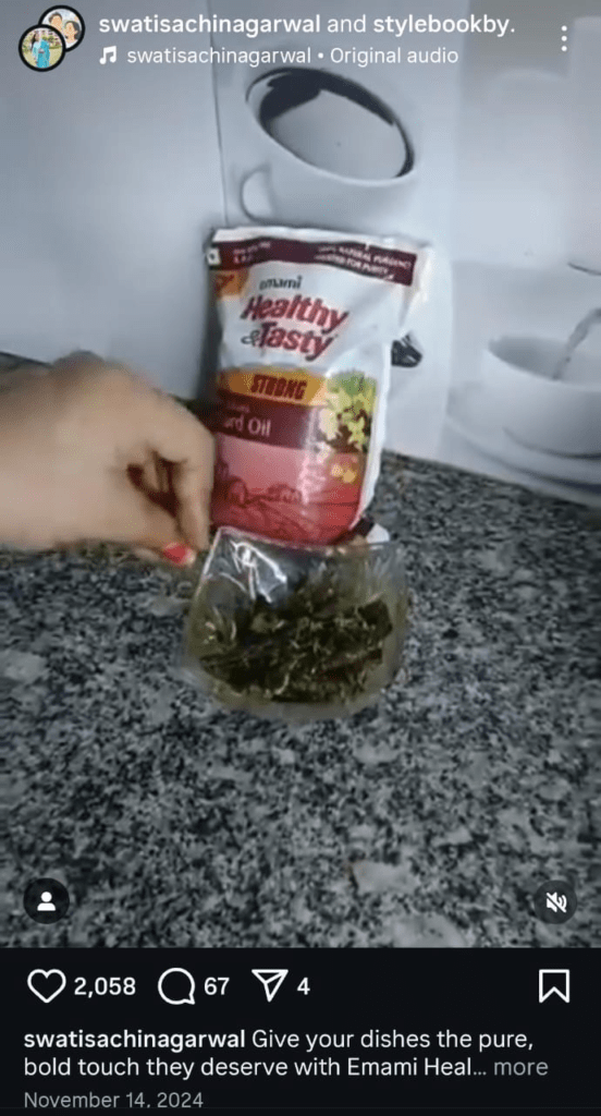 Cooking Oils and Ghee Brands Reel 1