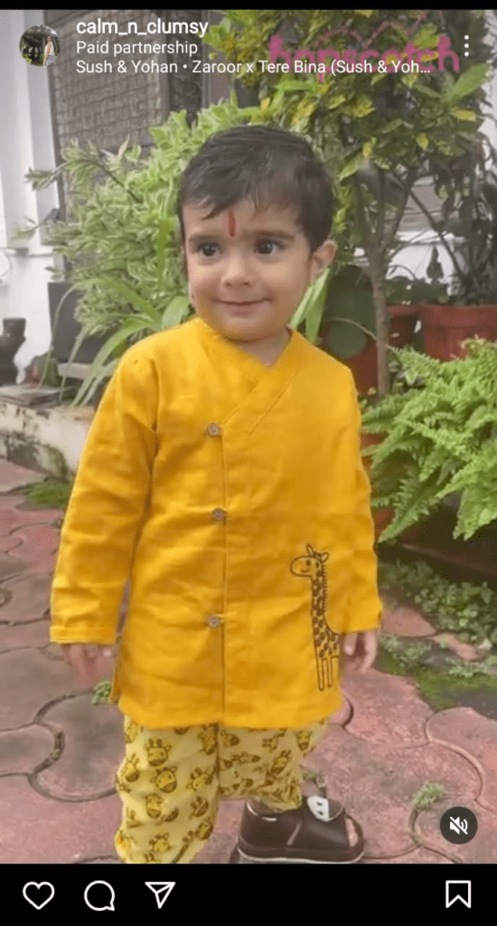 Kids clothing reel 2