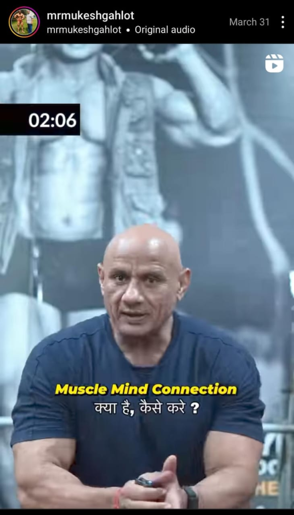 Mega Fitness Influencers Reel 1